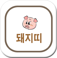 ������ ���� 