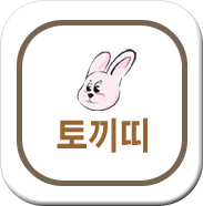 �䳢�� ���� 